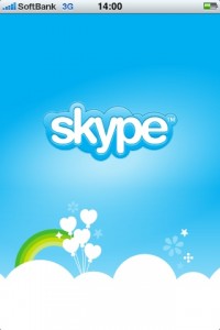 skype-for-iphone_01